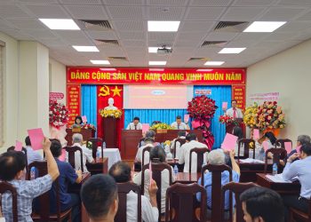 ĐẠI HỘI ĐỒNG CỔ ĐÔNG THƯỜNG NIÊN NĂM 2025